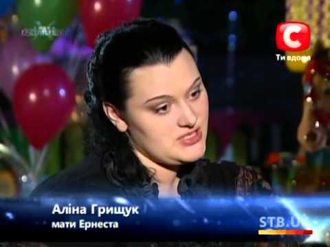 Видео: Невидимый мальчик с того света - Битва экстрасенсов» - Сезон 10 - Выпуск 8 - часть 2