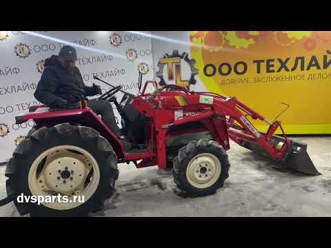 Видео: Трактор yanmar fx255 японский минитрактор с большими возможностями