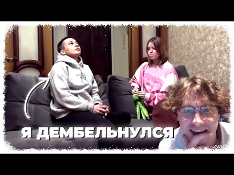 Видео: «ШОУ НАУШНИКИ» / ТОЛЬКО ДЕМБЕЛЬНУЛСЯ (ft. МАФАНЯ, САША, ORISS И ЮГ 404)