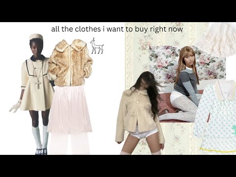 Видео: вся одежда, которую я хочу прямо сейчас