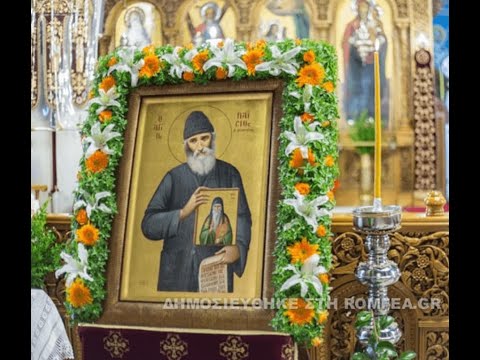 Видео: Прeподобни Паисий Светогорец