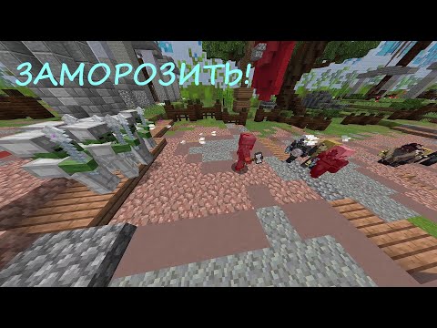 Видео: ЛЕПИМ СНЕГОВИКОВ! | Castle Fight | Кастл Файт | Cristalix | Кристаликс