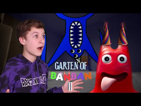 Видео: ЭТО БанБан 2! Прохождение GARTEN OF BANBAN 2