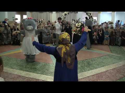 Видео: Свадьба Бамматбекюрте