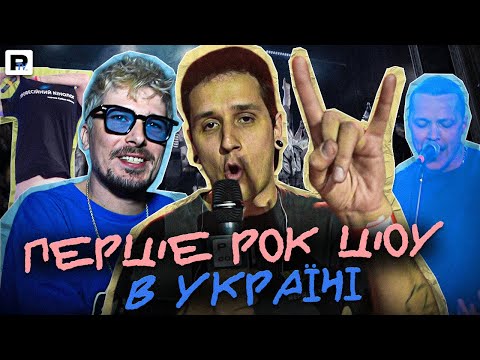 Видео: ШО ТАМ У НИХ? [ FLAT MUSIC SHOWCASE ]