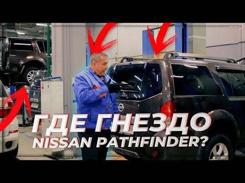 Видео: Ремонт турбины на  Nissan Pathfinder 2,5 дизель