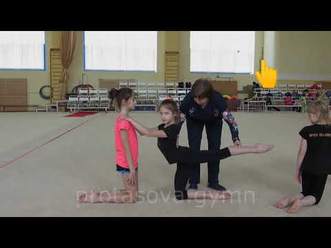 Видео: РАВНОВЕСИЕ ПЛАНШЕ. РАБОТАЕМ ПРАВИЛЬНЫМИ МЫШЦАМИ. РАЗГРУЖАЕМ СПИНУ У ГИМНАСТОК.