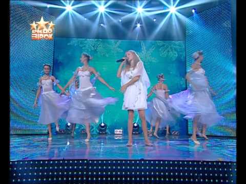 Видео: Крок до зірок 2014 - Свято Різдва