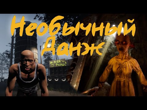 Видео: Интересное демо про Подземелья и треш с руками. ❂ Hand Simulator: Horror and Dungeon Done (DEMO)