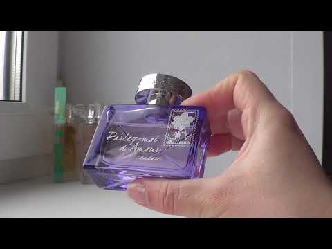 Видео: МОЯ КОЛЛЕКЦИЯ АРОМАТОВ ЛЮКС, НИША