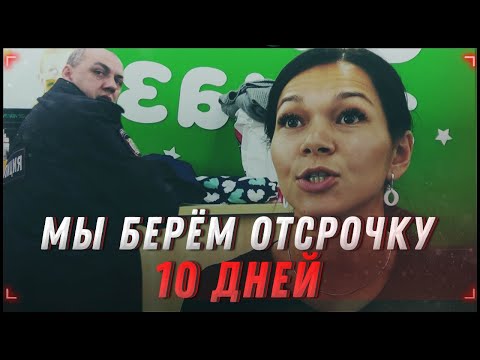 Видео: Мобилизация просрочки! Полицейский запрещает съёмку журналисту. Peace Детский мир  [Хрюши | Саратов]