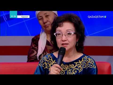 Видео: 06.06.2018 -  Қарекет - «Құлазыған қария...»
