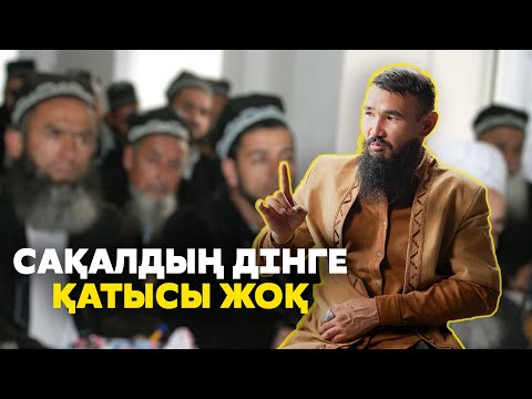 Видео: "Солтүстікке Моңғолия қазақтарын көшіреміз" - Бурахан Дақанов