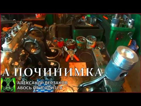 Видео: Началось в колхозе утро 3/10. Ставим поршневые кольца на ЯМЗ-236.