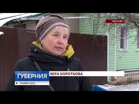 Видео: Очередной невыгодный рейс: Иваново-Дунилово