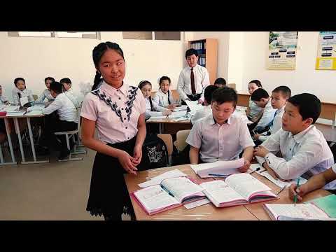 Видео: Құралай апай