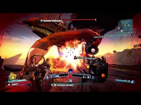 Видео: Вся мощь оплота бесконечности | Oбъяснение