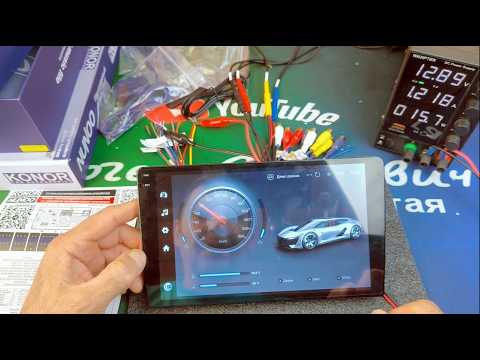 Видео: Автомобильная магнитола 9" NUNOO T9 4/64 GSM с функцией кругового обзора 360