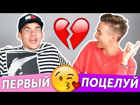 Видео: ЧИТАЕМ ФАНФИКИ О HALBER! ПЕРВЫЙ ПОЦЕЛУЙ! СЕРЁЖА БЕРЕМЕННЫЙ.