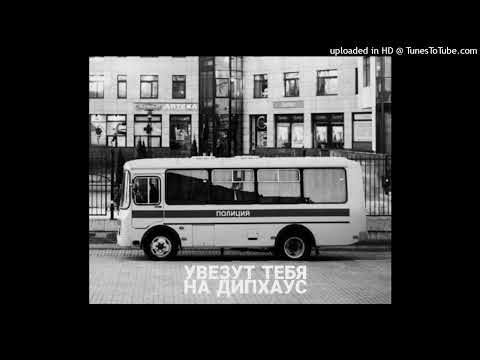 Видео: (FREE) Черная Экономика x Kunteynir x Цинк Уродов Type Beat - "mimo kavrtalov" [prod. Underdope]