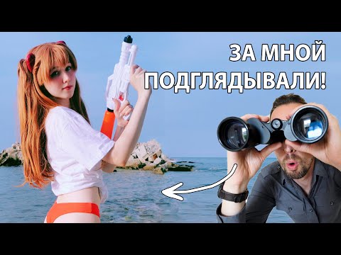 Видео: ИZВРАЩЕНЕЦ на море! КРИНЖ истории про косплей #1
