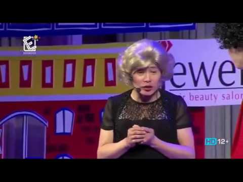 Видео: Эмоци   Гэгэлзсэн болзоо tsoo shine hoshin shog 2016 Emotsi  | Iliir Send