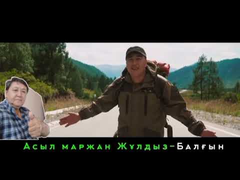 Видео: Катоным.А.Какиев.