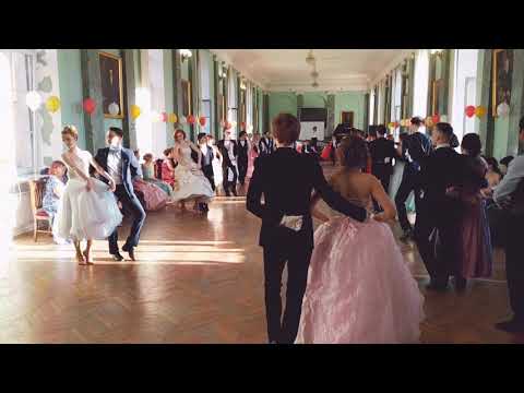 Видео: Венгерский танец