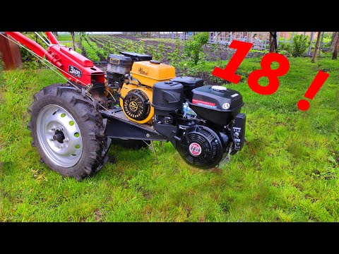 Видео: ДВИГАТЕЛЬ 18 Л.С. WEIMA 192 FE на мотоблок или минитрактор. Обзор.