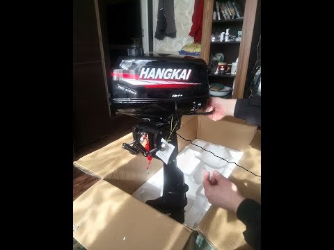 Видео: ХАНКАЙ 4 л.с. Получение на ТК, распаковка,обзор и запуск.