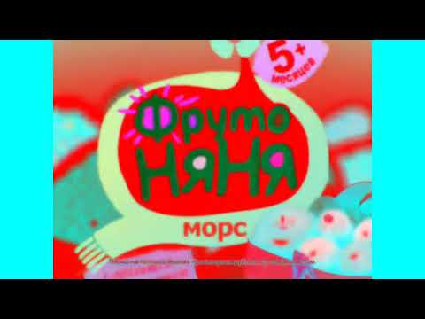 Видео: Фрутоняня effects Phineas and Ferb preview 2 effects