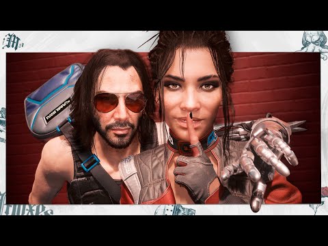 Видео: Где поселиться в Найт-Сити - МЕСТНЫЕ в Cyberpunk 2077 ?
