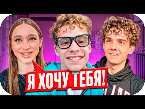 Видео: Кукинг у Насти: Царь и Ервин устроили ВЕСЁЛЫЙ БЕСПОРЯДОК! 😄