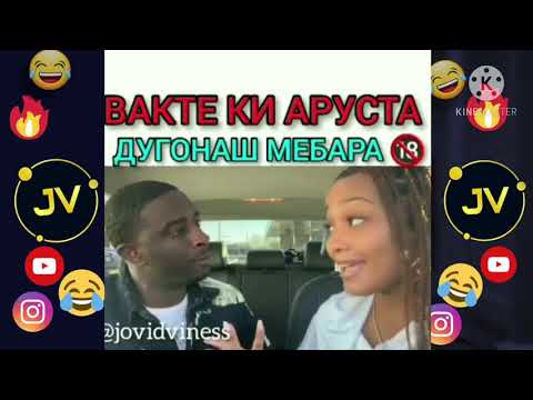 Видео: JOVIDI КРАСАВЧИК & ТАНУШ #jovidviness #2 #ПЕРЕВОДИ ПАДАНАЛАДСКИ