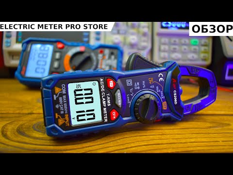 Видео: ТОЧНЫЕ КЛЕЩИ!!! A-BF CS206D похож на клещи HABOTEST HT206D