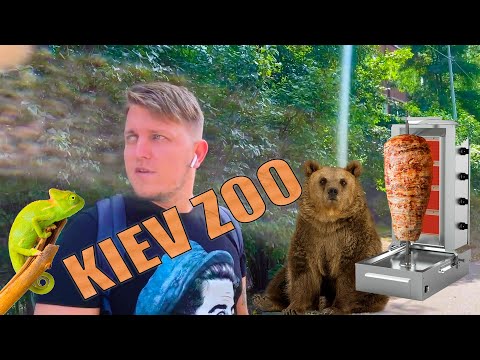 Видео: Обзор Киевский Зоопарк "Kiev Zoo" Влог Stas and kievzoo