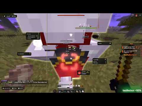 Видео: РАЗВИТИЕ ПОСЛЕ ВАЙПА ГРИФ СЕРВЕРА REALLYWORLD | DIMASIK CLEINT 1.16.5 В НАЧАЛЕ ВАЙПА | #HALLOWEEN