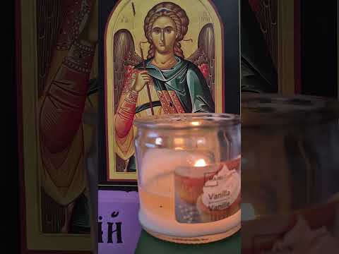 Видео: Молитвослов. 3 Канона совмещенных ко Святому Причастию. 