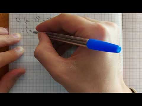 Видео: 7-алгебра. 34.10-есеп толық. Екі өрнектің кубтарының қосындысы және айырмасы.