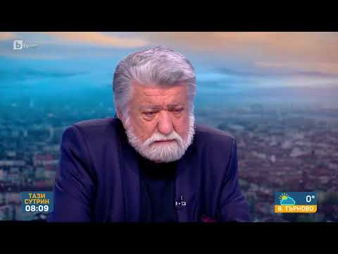 Видео: Вежди Рашидов: Една Галя от Американското посолство в момента управлява държавата