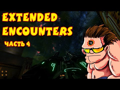 Видео: [Стрим] Serious Sam: Extended Encounters. Часть 4