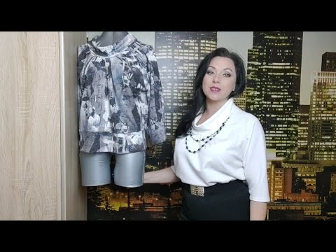 Видео: Как сшить простой блузон с интересным воротником без выкройки. На любую фигуру.