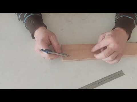 Видео: Виконання розмічання заготовок із деревини