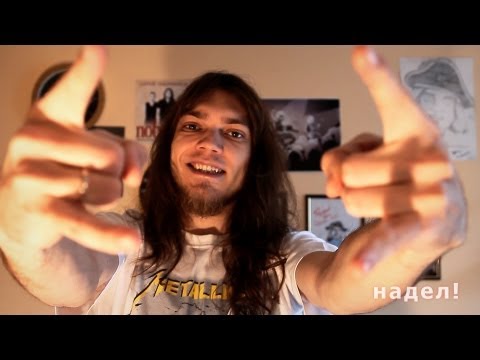 Видео: НАДЕЛ! - Выпуск №030 - Фендер Стратотастер (Warmoth Stratocaster)