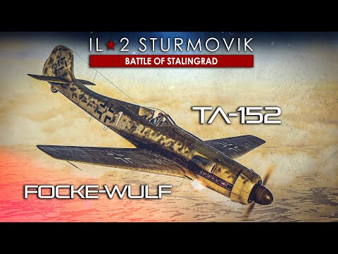 Видео: Вершина немецкой инженерной мысли | Focke-Wulf Ta-152 | Финальная стадия развития программы Fw-19...