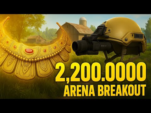 Видео: Фарм запретки в новом сезоне #афон #afon #arenabreakouts9 #tarkovmobile #арена #arena #deltaforce