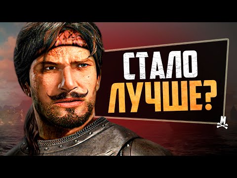 Видео: Внезапное обновление новых Корсаров! (Я в шоке)