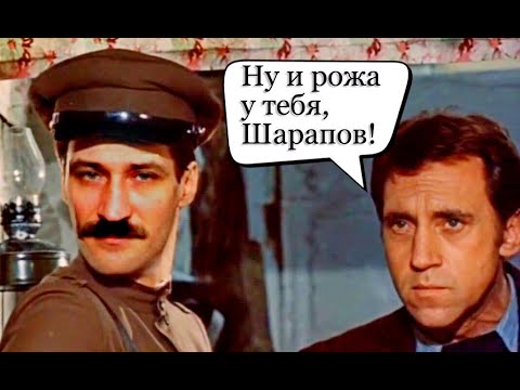 Видео: Кто должен был сыграть Шарапова?