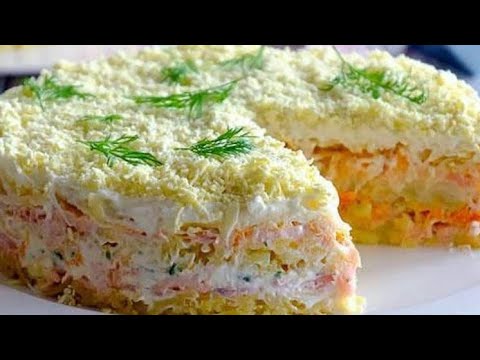 Видео: Салат "МИМОЗА" классический рецепт оочень вкусный и слоеный