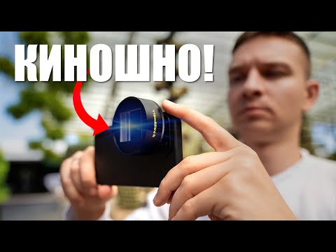 Видео: Твой Смартфон Умеет Снимать КИНОШНО! Freewell Cinemorphic 3.0 Обзор